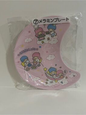 Little Twin Stars 50th Anniversary Kuji Crescent Shaped Melamine Plate